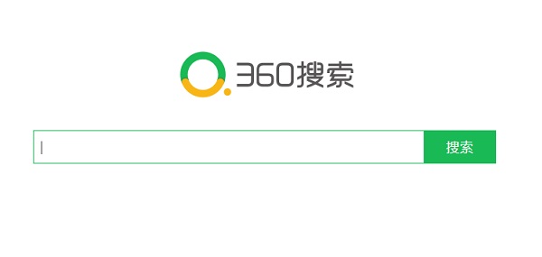 360搜索