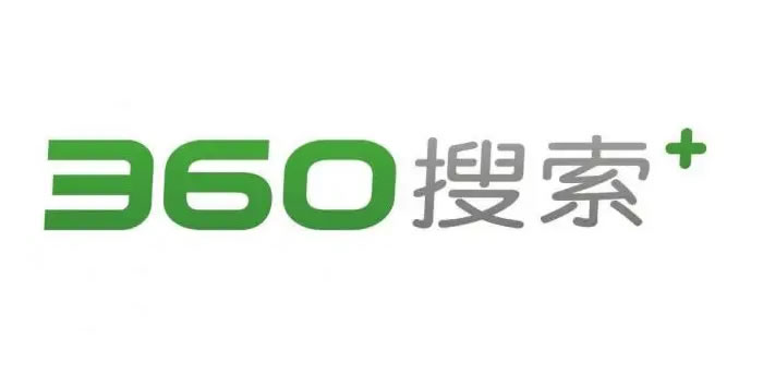 绵阳360搜索推广