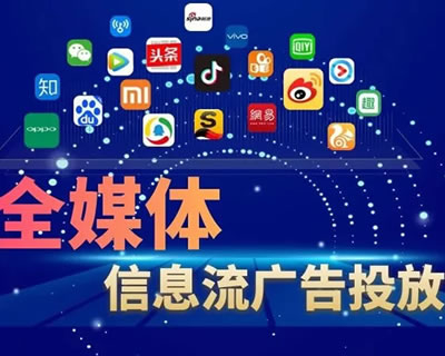 短视频网络推广——助力您的企业品牌网络宣传推广