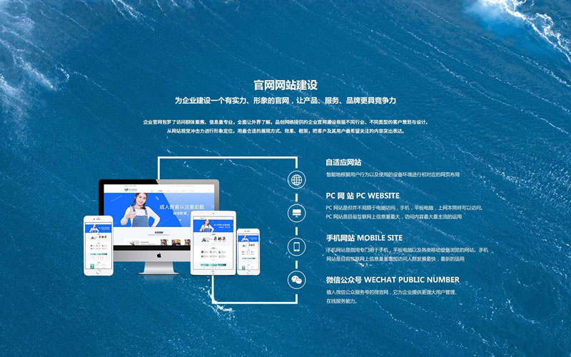 新网站上线前要发布多少篇内容？是不是越多越好？