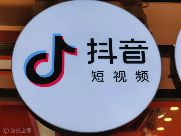 抖音发布短剧小程序审核公告 将对未入库的短剧进行运营限制