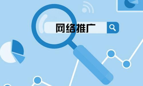 修改网站的标题、关键词和描述会被搜索引擎降权吗？