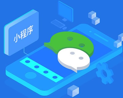 小程序开发教程之：审核被拒绝，提示某路径下按钮点击无效 如何解决？