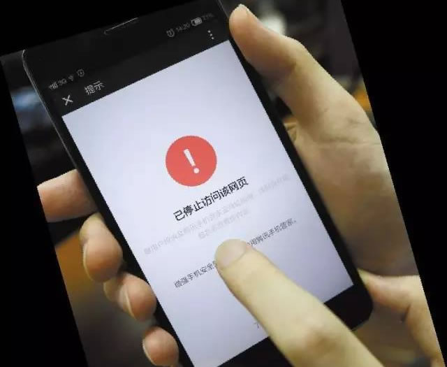 网站被添加了非法链接后应该如何即时有效的解决？